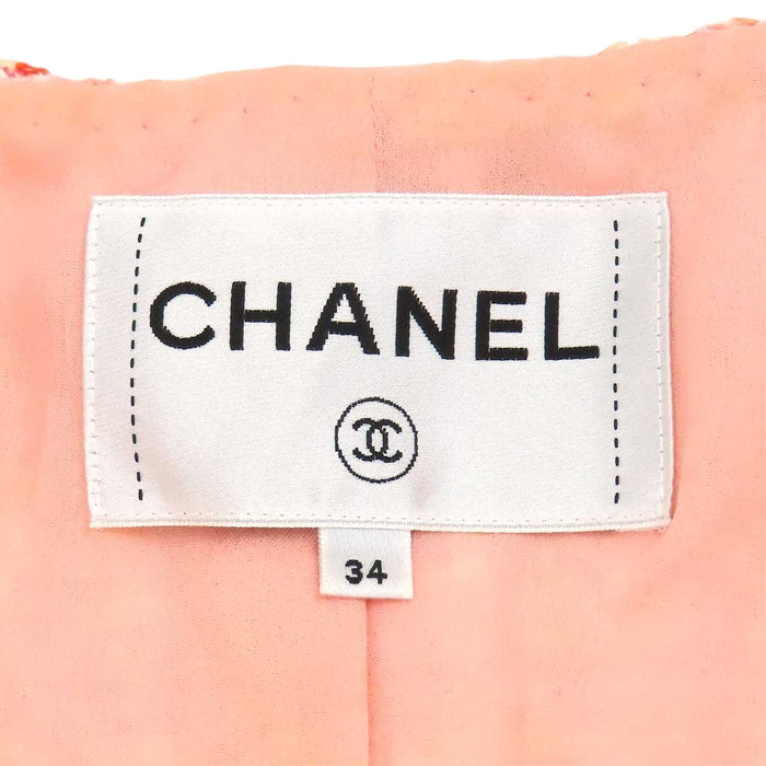 CHANEL 
COCO CC ココボタン ノーカラー ダブルジップ ジップアップ 19C 
ココマーク ツイード スパンコール ジャケット