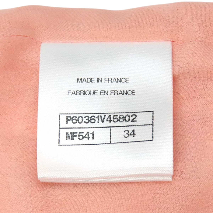 CHANEL 
COCO CC ココボタン ノーカラー ダブルジップ ジップアップ 19C 
ココマーク ツイード スパンコール ジャケット