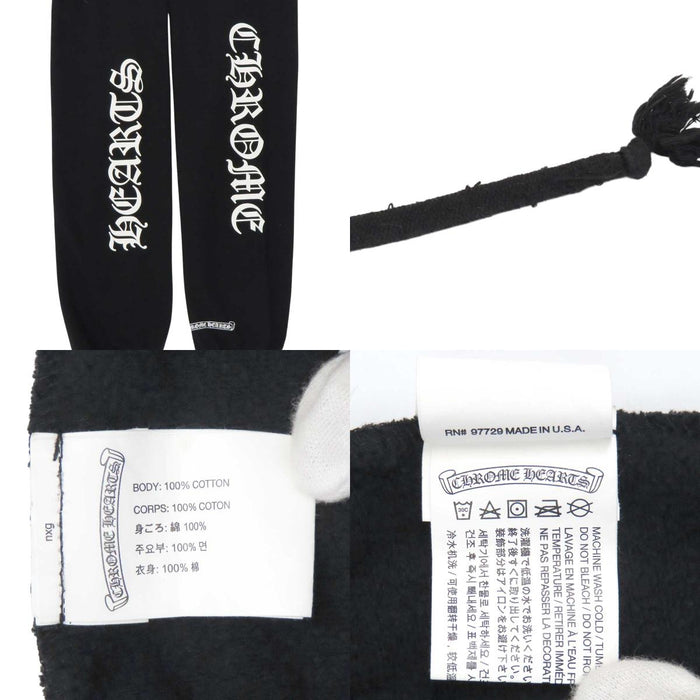 CHROME HEARTS 
コットン 裏起毛 
ホースシュー サイドロゴ スウェット パンツ