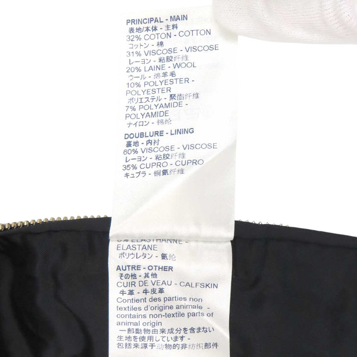 LOUIS VUITTON 
総柄 ゴールドカラー レザー 
モノグラム ジップ スカート