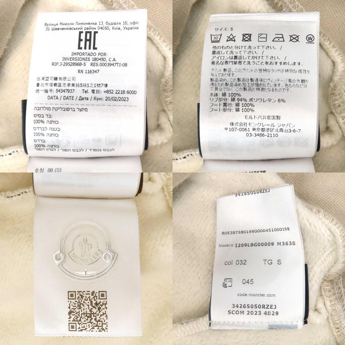 MONCLER 
パーム エンジェルス スウェット USED加工 2023年製 裏起毛 
HOODIE GENIUS 8 PALM ANGELS コラボ ロゴ フーディ 
モンクレールジーニアス