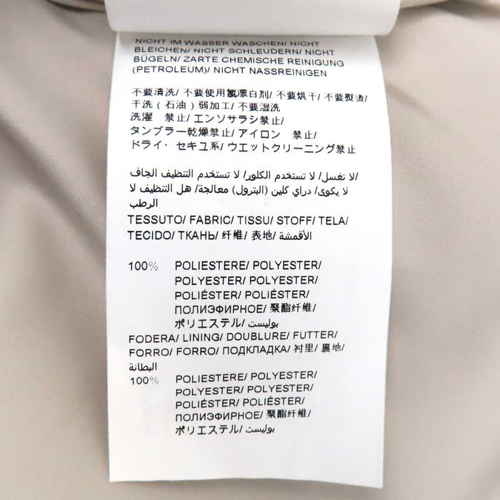 TATRAS 
ロゴワッペン 
BOMOS ボモス ボア フード付き ジャケット