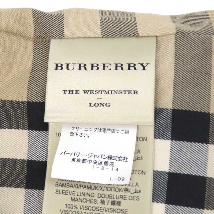 BURBERRY 
ウエストミンスターロング コットン 
トレンチコート 
THE WESTMINSTER LONG
