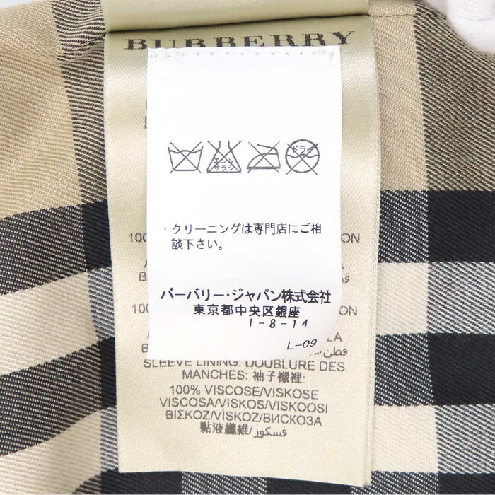 BURBERRY 
ウエストミンスターロング コットン 
トレンチコート 
THE WESTMINSTER LONG