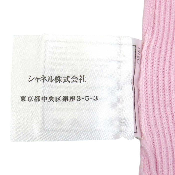 CHANEL 
COCO CC 05P Vネック コットン混 
ココマーク リブ ショートスリーブ ニット