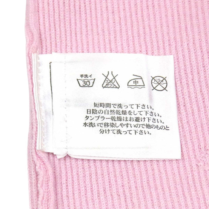 CHANEL 
COCO CC 05P Vネック コットン混 
ココマーク リブ ショートスリーブ ニット