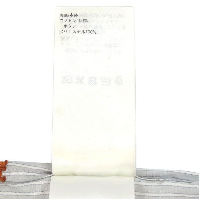 LOUIS VUITTON 
LV ロゴ キツネ 総柄 コットン RM261MM CN7 HUS17W 
ストライプド フィルクーペ シャツ