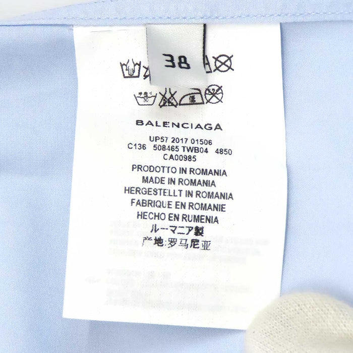 BALENCIAGA 
コットン ボタンシャツ 
バックロゴ オーバーサイズ シャツ