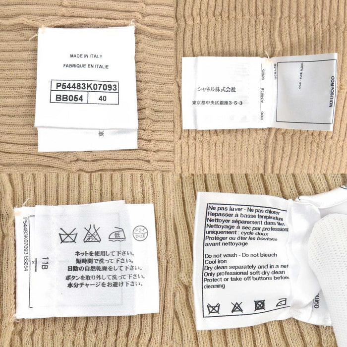 CHANEL 
ゴールドカラー ボタン 
マドモワゼル 五分袖 ウール ニット