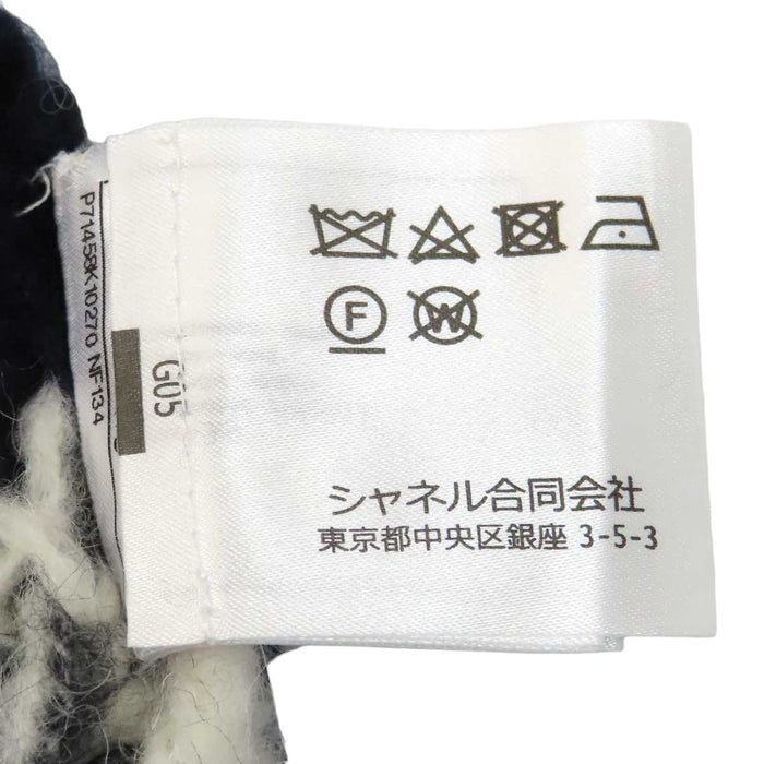 CHANEL 
COCO CC Coco buttons cashmere wool alpaca 
Coco Mark striped knit