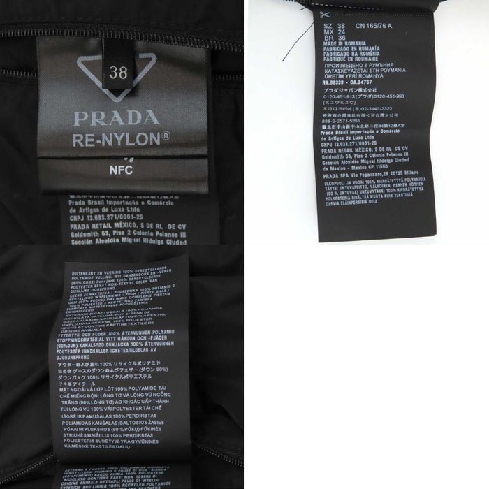 PRADA 
トライアングルロゴ 総柄 フード リナイロン 
Re-Nylon クロップド コンバーチブル ダウンジャケット