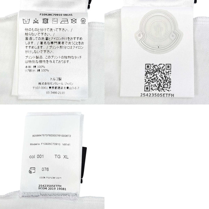 MONCLER 
バックロゴ ワッペン コットン クルーネック 
AWAKE NY MAGLIA マグリア Tシャツ 
モンクレールジーニアス