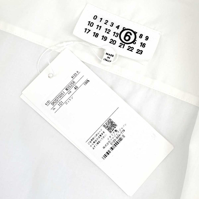 Maison Margiela 
ボタンシャツ 
MM6 ロゴ ロングスリーブ コットン シャツ