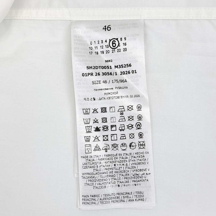Maison Margiela 
ボタンシャツ 
MM6 ロゴ ロングスリーブ コットン シャツ