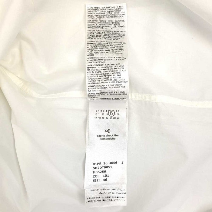 Maison Margiela 
ボタンシャツ 
MM6 ロゴ ロングスリーブ コットン シャツ
