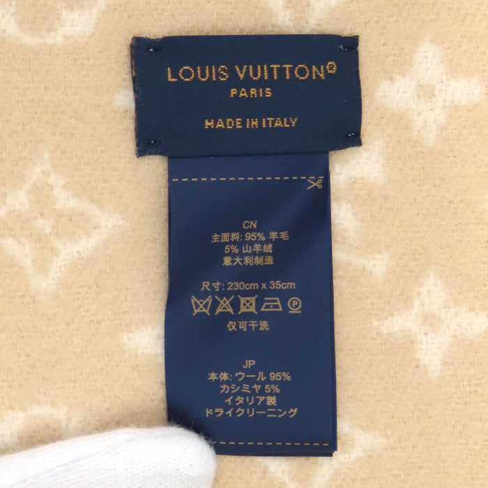 LOUIS VUITTON 
LV ロゴ 総柄 ストライプ フリンジ ウール 
マイ ネヴァーフル マフラー