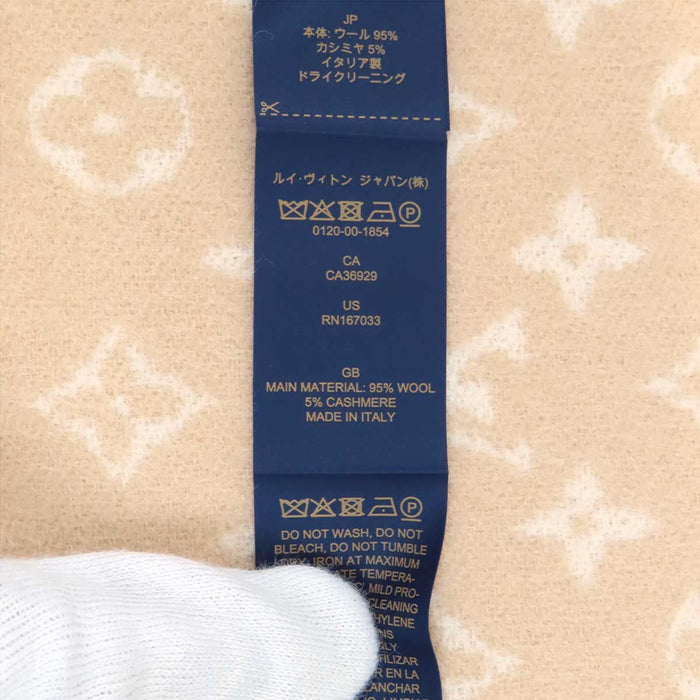 LOUIS VUITTON 
LV ロゴ 総柄 ストライプ フリンジ ウール 
マイ ネヴァーフル マフラー