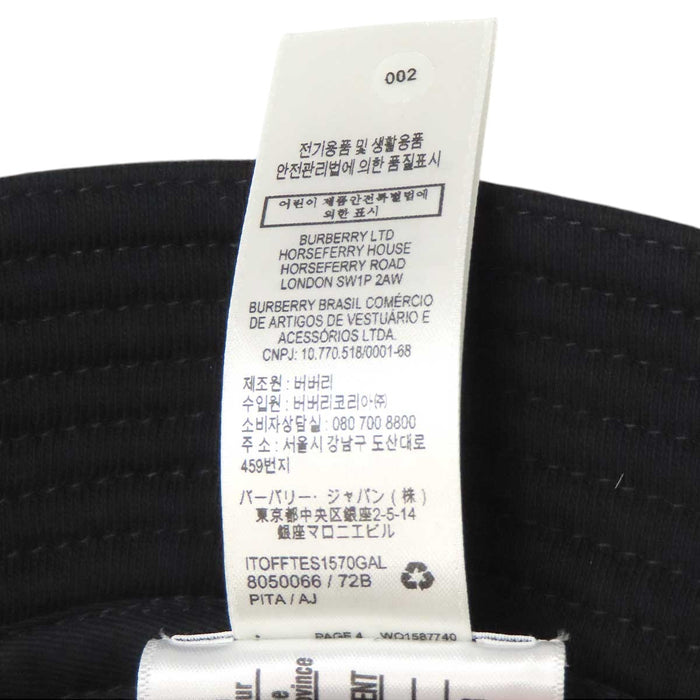 BURBERRY 
Location print ロゴ コットン 
ロケーション プリント バケットハット