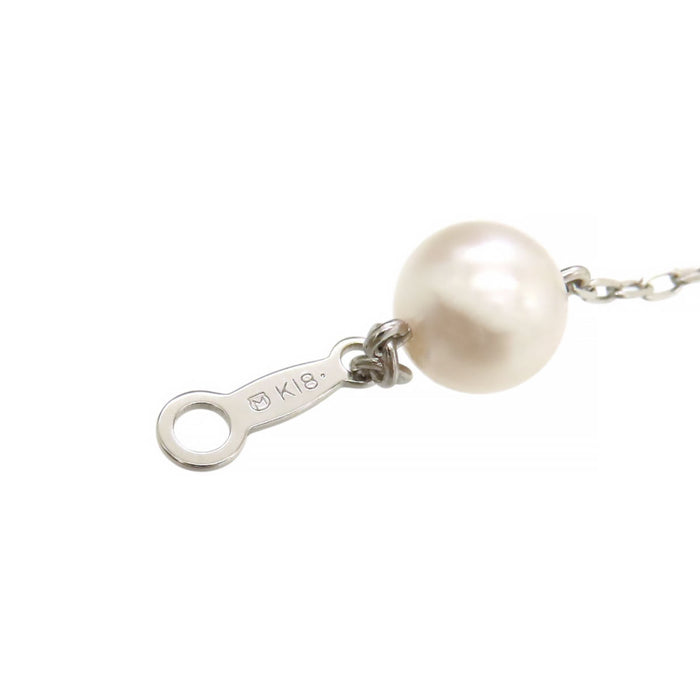 MIKIMOTO Akoya Pearl Station Bracelet