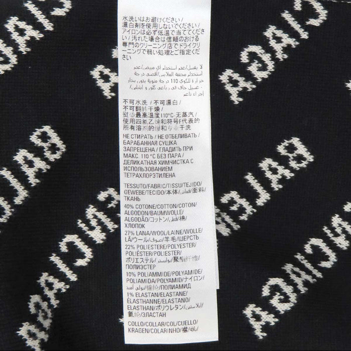 BALENCIAGA 
総柄 
オールオーバー ロゴ ニット