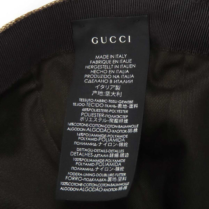 GUCCI 
All-over logo GG canvas 
Web stripe GG baseball cap