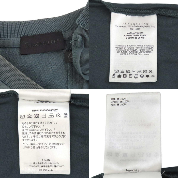 MONCLER 
ロゴ ワッペン コットン 
MAGLIA マグリア Tシャツ