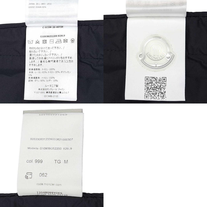 MONCLER 
ロゴ ワッペン ダブルジップ ハイネック ナイロン 
MAGLIA CARDIGAN 切替 ダウンジャケット