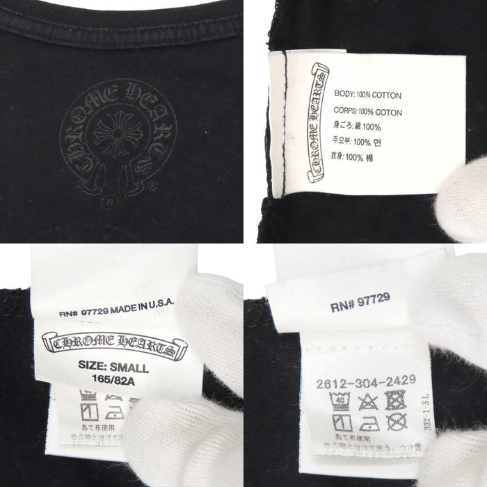 CHROME HEARTS 
Hairy Cross CH V-Neck Cotton 
Horseshoe Print T-Shirt