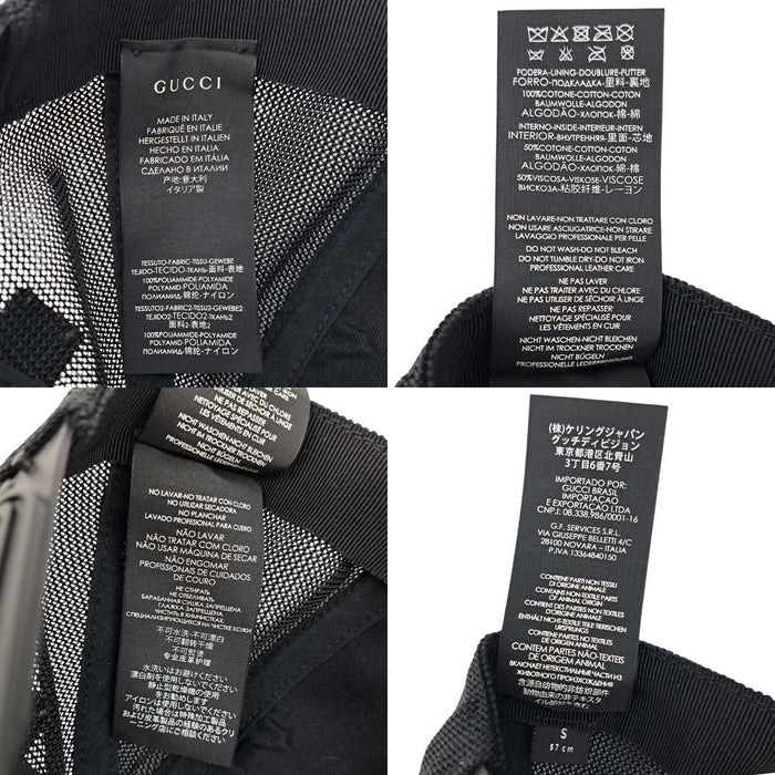 GUCCI 
Tracker Logo Nylon Mesh Leather Patch 
GG Cap