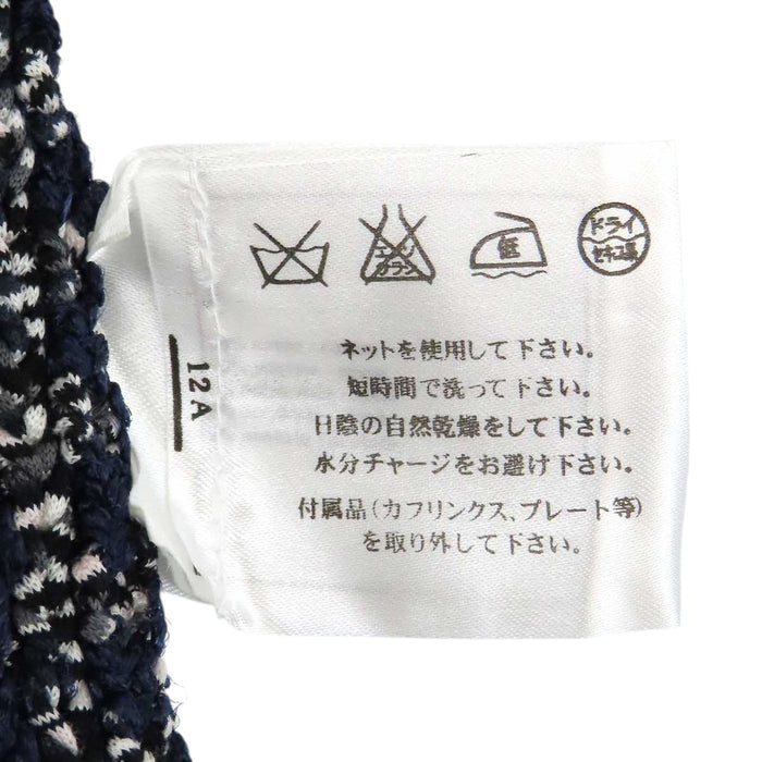 CHANEL 
COCO CC コットン ノーカラー 
ココマーク ニット ジャケット