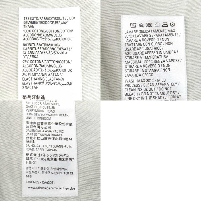 BALENCIAGA 
コットン クルーネック 
ロゴ プリント Tシャツ