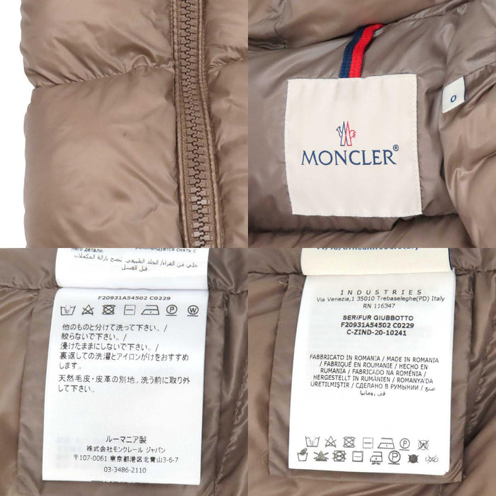 MONCLER 
ロゴ ワッペン フード ファー ダブルジップ 
SERIFUR セリファー ダウンジャケット