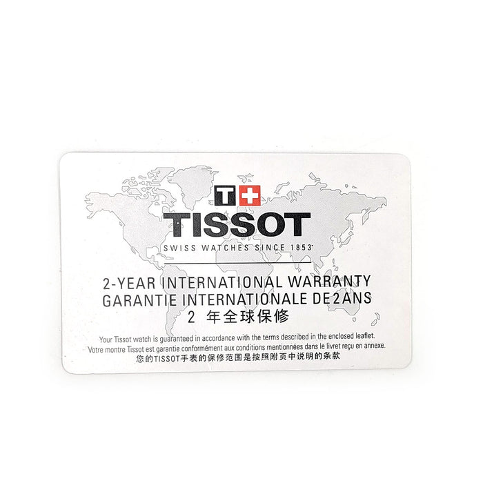 TISSOT 
PRX 42mm 
ギャラ付