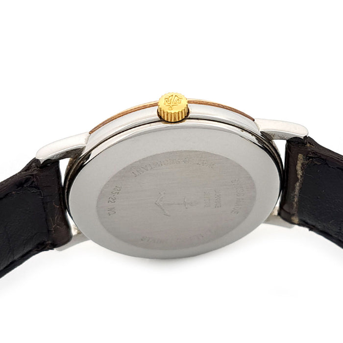 Ulysse Nardin 
サンシアー