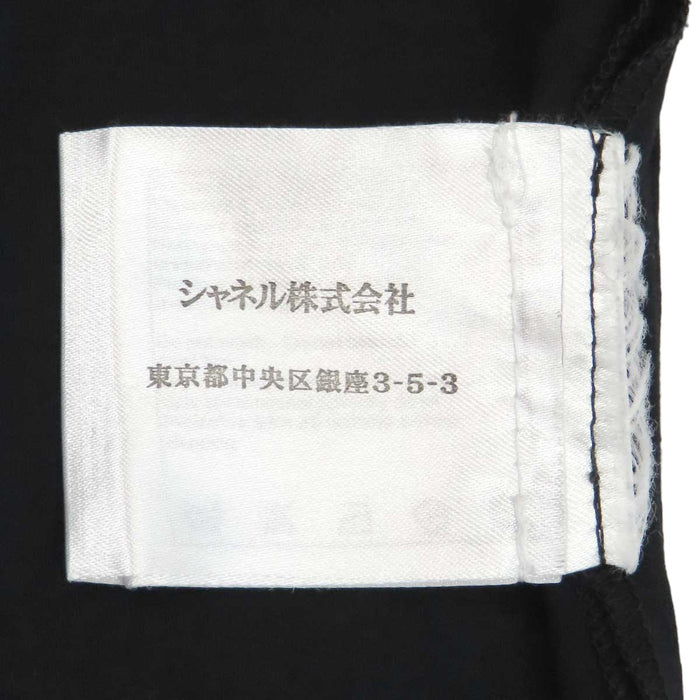 CHANEL 
COCO CC ココボタン コットン 
ココマーク ツイード トリム カットソー