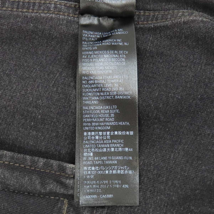 BALENCIAGA 
ユーズド加工 コットン 
バックロゴ オーバーサイズ デニムジャケット
