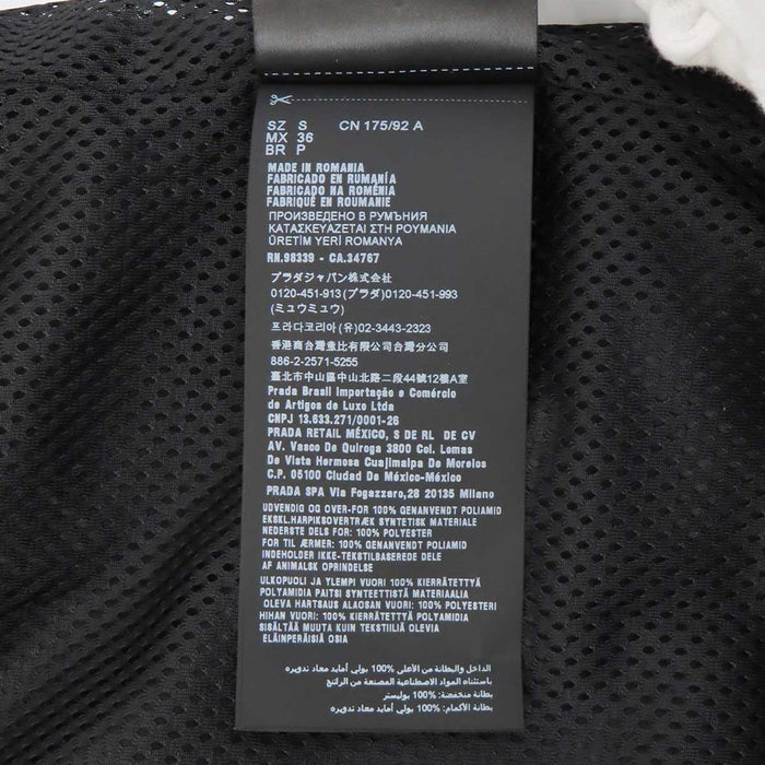 PRADA 
デカトライアングルロゴ ビッグ メタルプレート フーテッド 
RE-NYLON トライアングルロゴ ロングジャケット