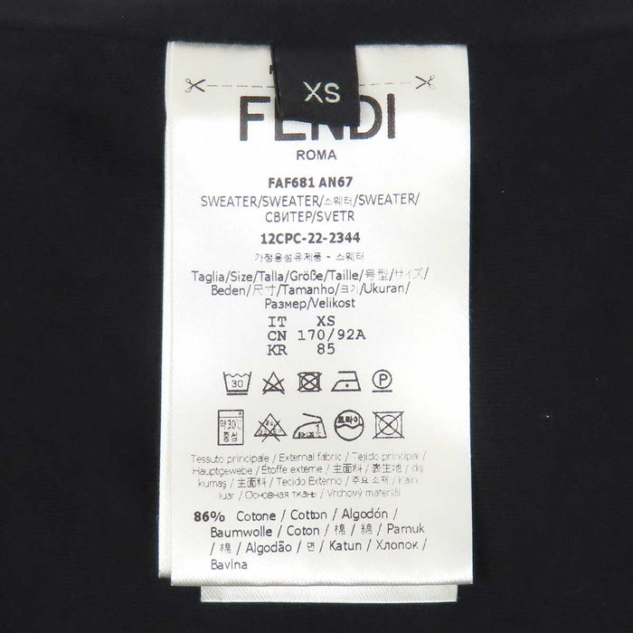 FENDI 
ロゴ コットン スウェット 
FF 切り替え フーディ