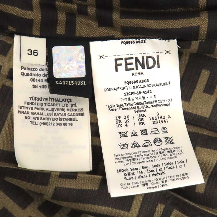FENDI 
総柄 
ズッカ シルク プリーツ スカート