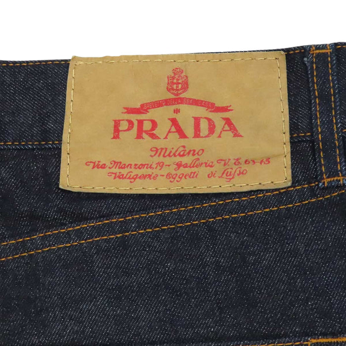 PRADA 
三角プレート コットン 
トライアングルロゴ デニムパンツ