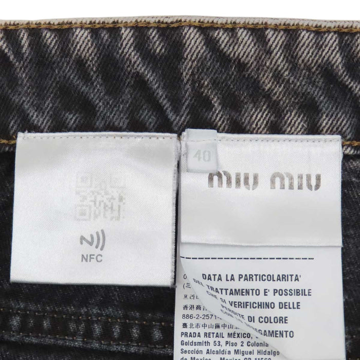 MIUMIU 
マーブル加工 ブリーチ加工 
ポケットロゴ マーブルデニムパンツ
