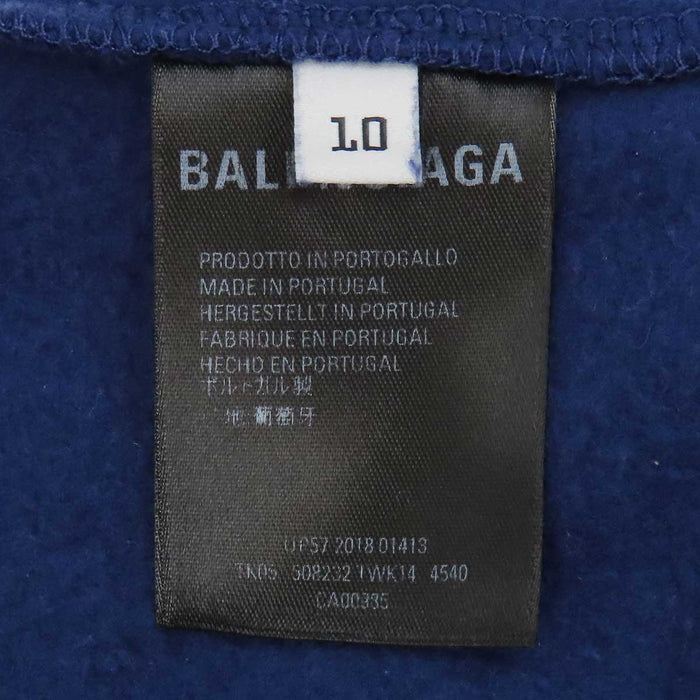 BALENCIAGA 
キッズ ジョガーパンツ 
キャンペーンロゴ スウェット パンツ 
BALENCIAGA KIDS