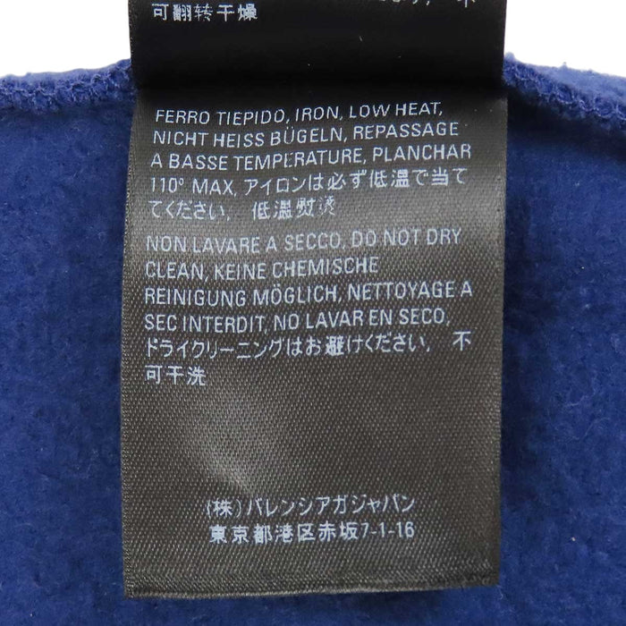BALENCIAGA 
キッズ ジョガーパンツ 
キャンペーンロゴ スウェット パンツ 
BALENCIAGA KIDS