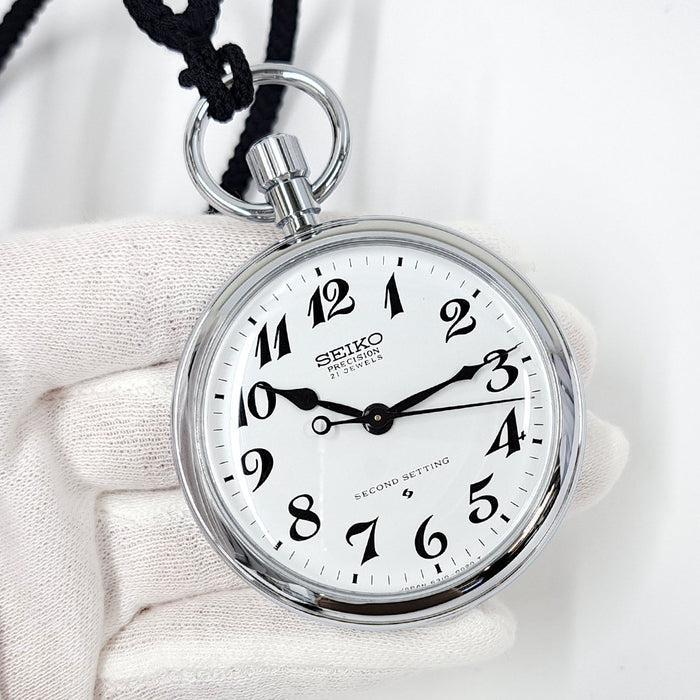 SEIKO 
Montre de poche Precision FULL SET 
avec boîte et papiers