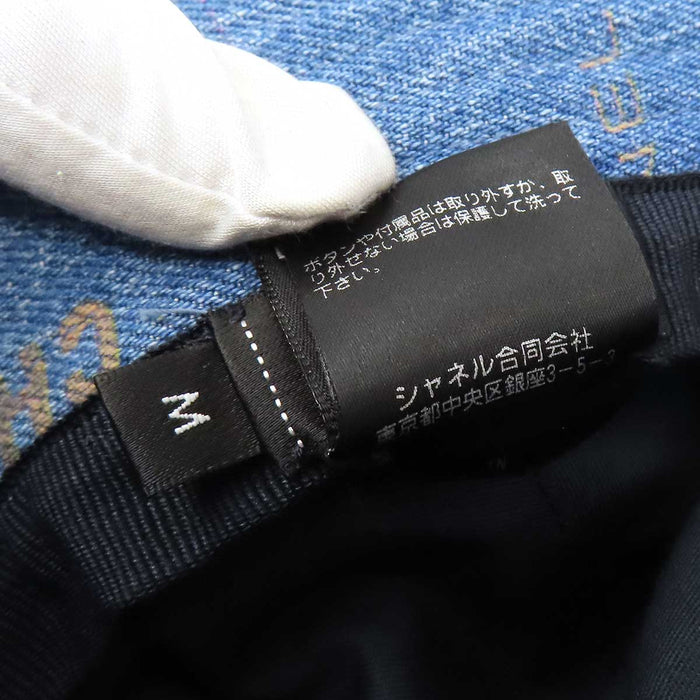 CHANEL 
COCO CC コットン 
ココマーク ロゴ　デニム バケットハット