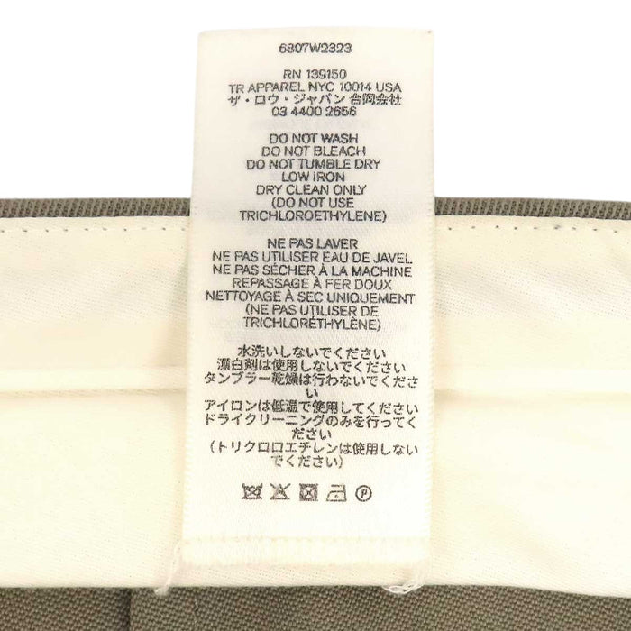 THE ROW 
ザ ロウ Marcellita センタープレス タック コットン ウール 
マルセリータ パンツ