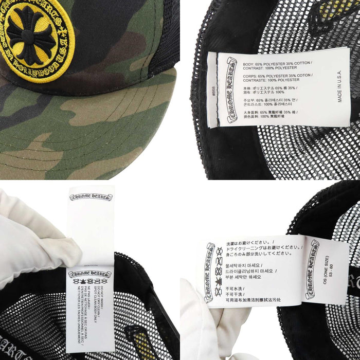 CHROME HEARTS 
Wappen Cross Ball Mesh 
CH Plus Patch Camouflage Trucker Cap