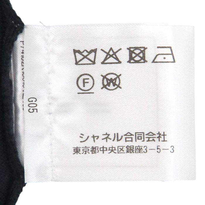CHANEL 
COCO CC アイコン 総柄 カメリア ラインストーン リブ 
ココマーク Vネック ロングスリーブ ニット