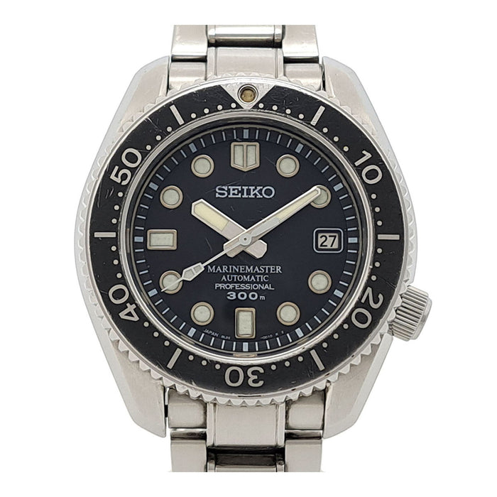 SEIKO 
Prospex Marine Master 
With box and papers