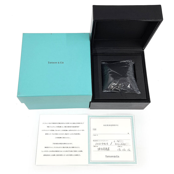 TIFFANY&Co. 
Atlas 
With box and warranty card
